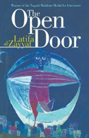 Book Cover: The Open Door