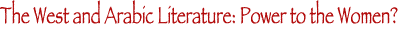 subheading