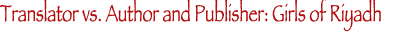 subheading